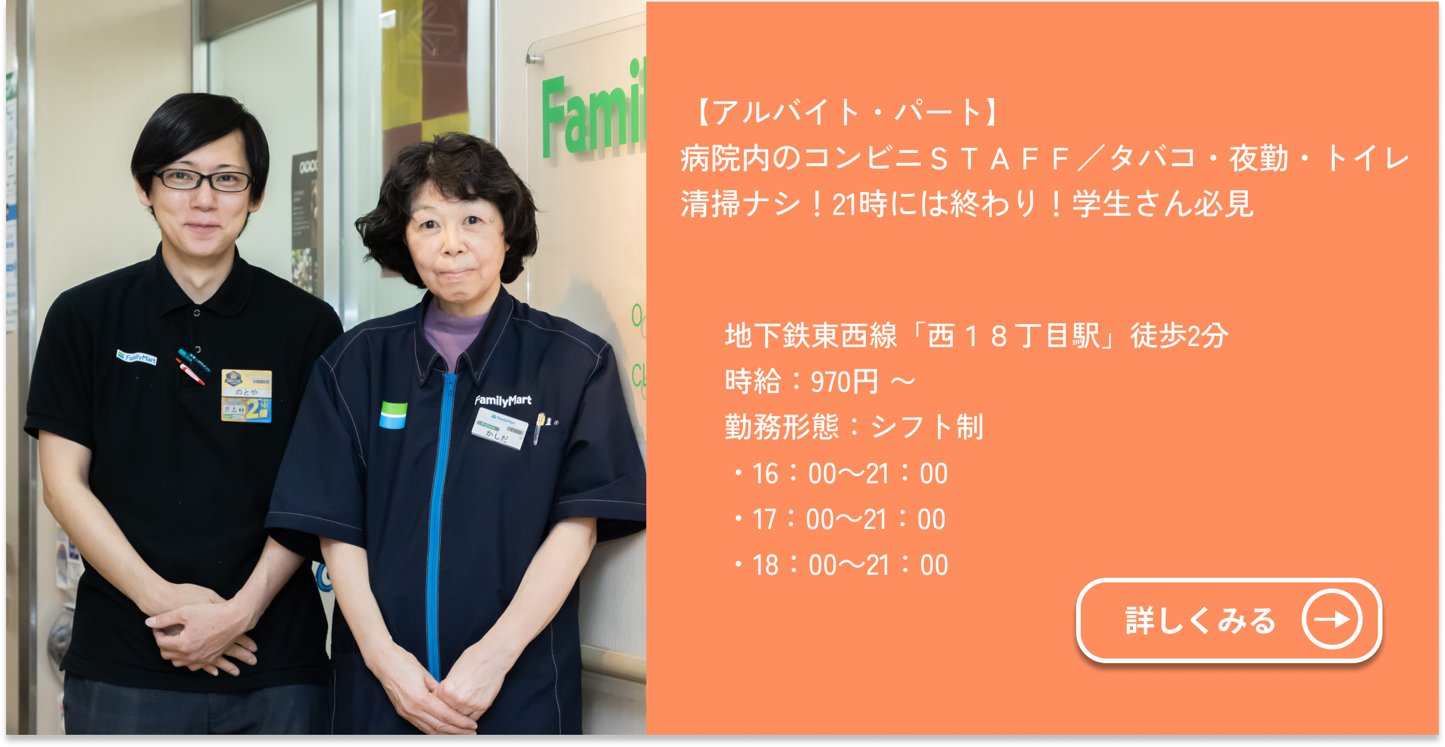 work03
