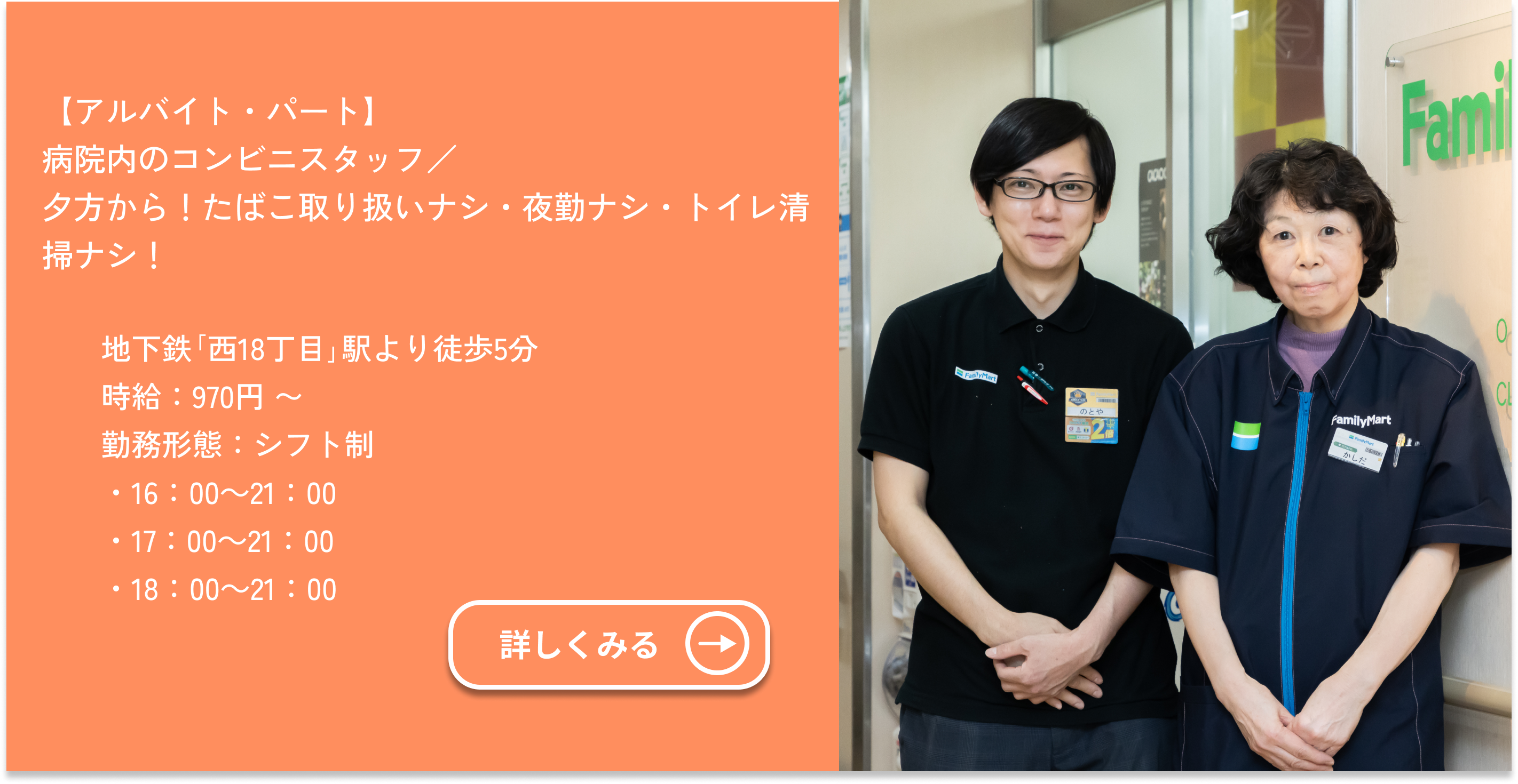 works02
