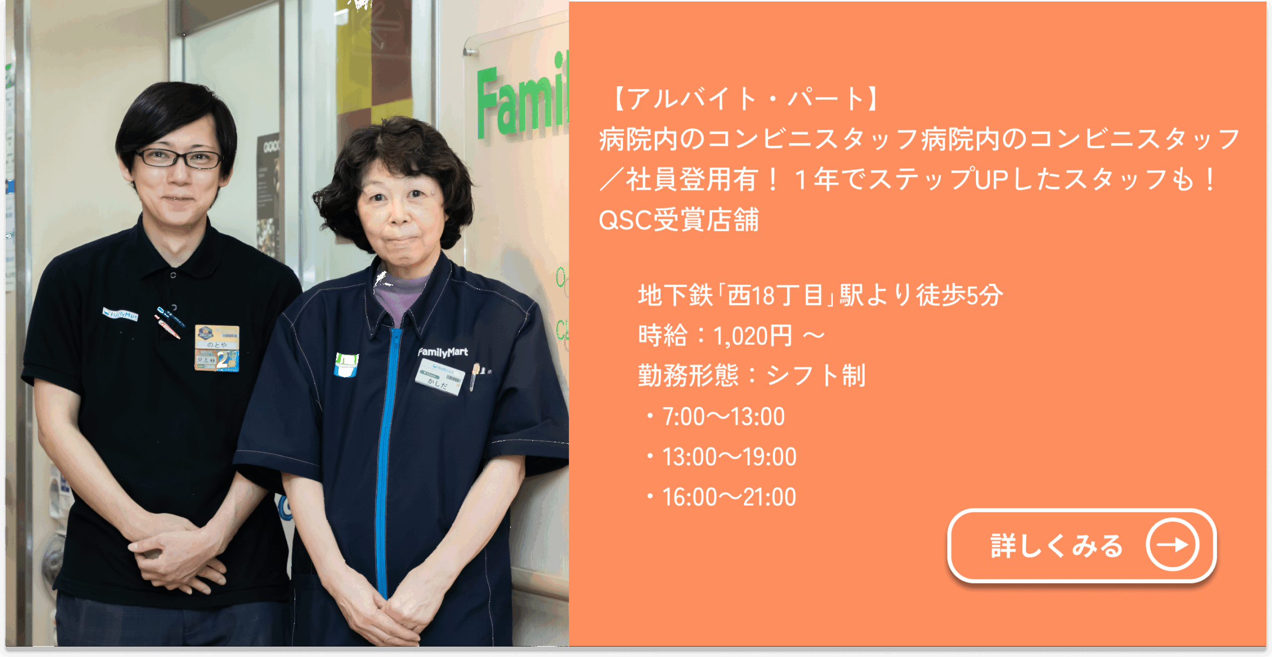 works01