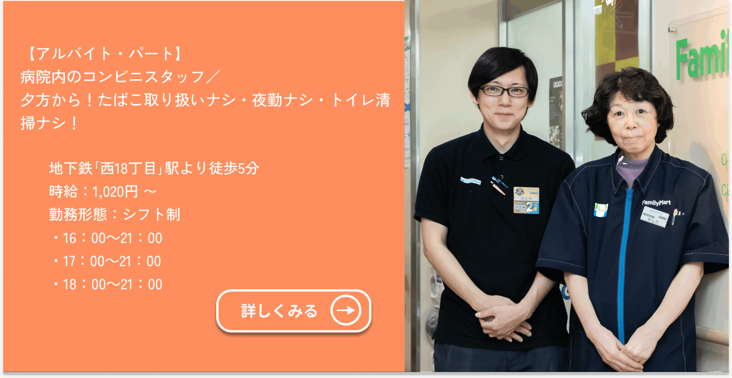 works02