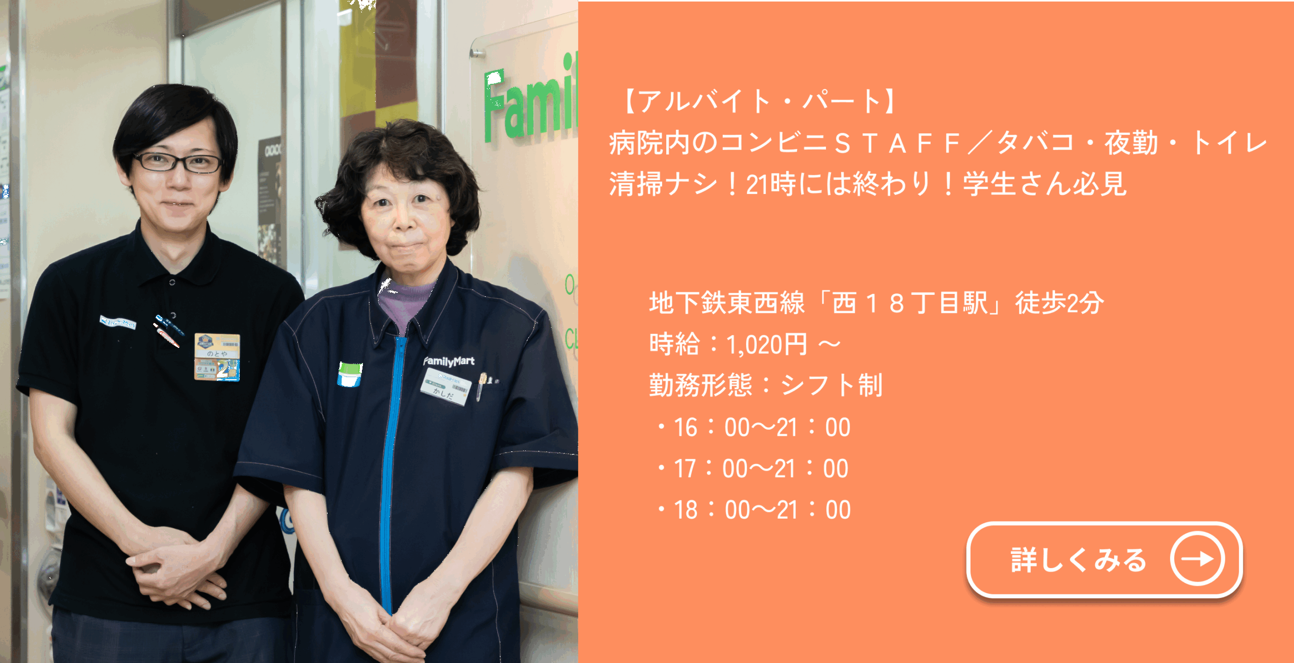 works03